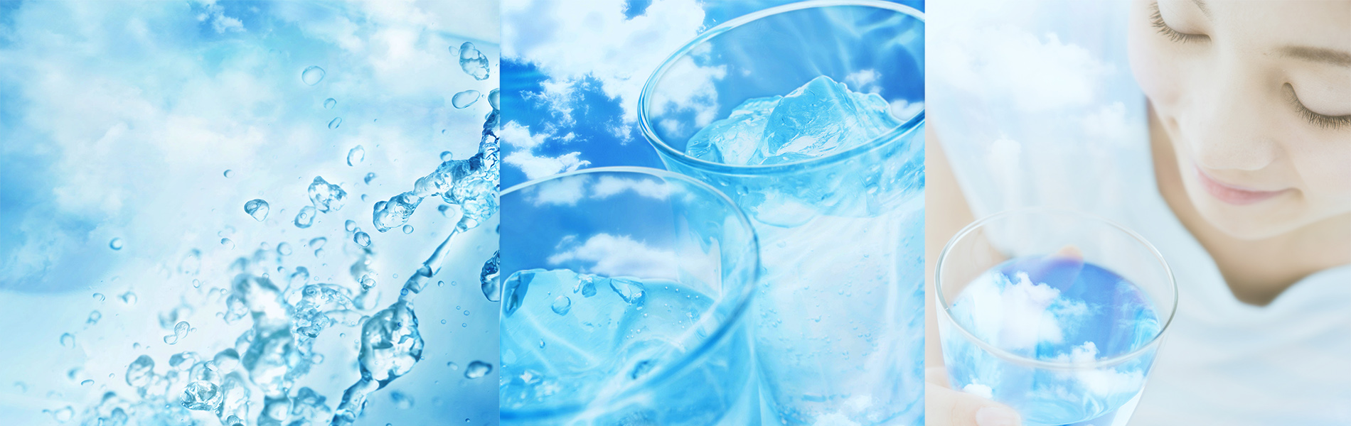 コップの水イメージ
